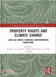 Property Rights and Climate Change ─ Land-use Under Changing Environmental Conditions