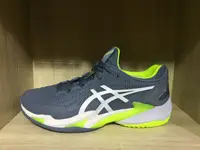 在飛比找樂天市場購物網優惠-2023 Asics Court FF 3 澳洲公開賽配色 