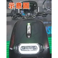 在飛比找蝦皮購物優惠-【玩作工坊】Gogoro SuperSport/Gogoro