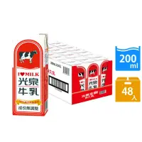 在飛比找momo購物網優惠-【光泉】全脂保久乳200mlx2箱(共48入)