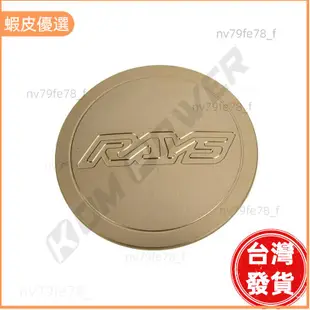 📣台灣發貨❤鋁合金輪圈蓋60MM 61MM 62MM 鋁圈蓋3D RAYS運動輪框中心蓋 CE28 TE37 ZE40