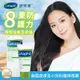 舒特膚 極緻全護低敏防曬霜SPF50  50ml【美日多多】