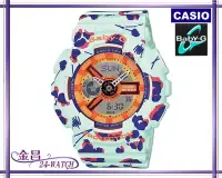 在飛比找Yahoo!奇摩拍賣優惠-CASIO_Baby-G # BA-110 FL-3 A 全