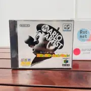 Rare New Unopened Mario Artist Polygon Studio Nintendo 64 DD Japan White