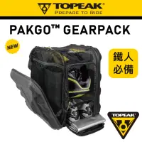 在飛比找momo購物網優惠-【GIANT】TOPEAK PAKGO GEARPACK 自