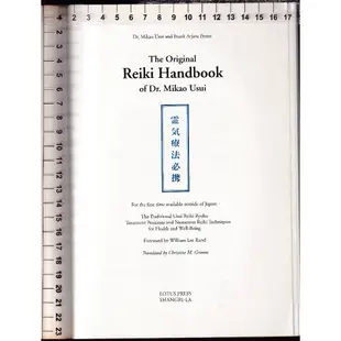 ~O《The Original Reiki Handbook of Dr. Mikao Usui (霊気療法必携)》