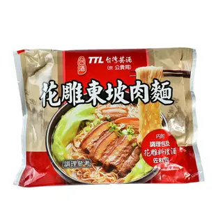 【台酒TTL】台酒花雕東坡肉(包麵) 3包/袋 泡麵 速食麵