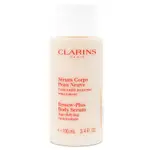 CLARINS 克蘭詩 極美活膚身體精華 100ML