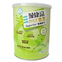 在飛比找Yahoo!奇摩拍賣優惠-【康熙藥妝】【藻康富 DGI營養品(800g/罐)】低GI、