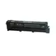 Fujifilm 富士 CT351263 黑色 高容量 原廠碳粉匣 適用APP C2410SD / AP C2410SD