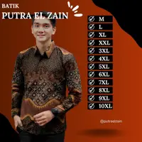 在飛比找蝦皮購物優惠-Merah BATIK PUTRA EL ZAIN BATI