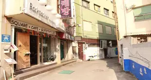 釜山揹包客之家Backpackers House Busan