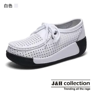 【J&H collection】真皮洞洞厚底增高休閒鞋(現+預 黑色/紅色/白色/黃色)