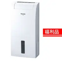 在飛比找蝦皮商城優惠-【福利品】Panasonic國際牌 6公升清淨除濕機 F-Y