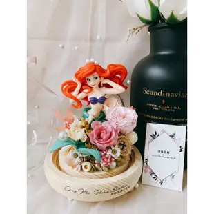 青沐寓花所·CING MU FLORA STUDIO 💐🔝愛戀粉色真人版小美人魚永生花夜燈玻璃花瓶💐