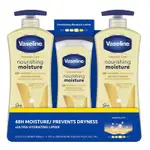 「COSTCO代購」 VASELINE 凡士林身體乳液 進口潤膚乳 3入組 600毫升X2入+295毫升X1入 附發票