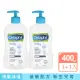 即期品【Cetaphil 舒特膚 】買1送1Baby溫和洗髮沐浴乳2入組(400mlx2 效期20230131)