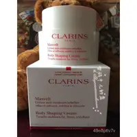 在飛比找蝦皮購物優惠-正品 日上免稅 Clarins 嬌韻詩 纖柔美體霜 身體霜 