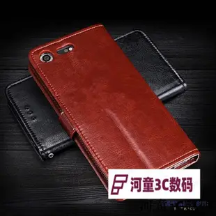 索尼 手機殼 防摔殼 保護套 15簡魅 索尼Xperia XZ1手機殼G8341翻蓋皮套G8342保護套NWZ-ZX8877[河童3C]