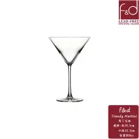 在飛比找蝦皮商城優惠-f&d 300cc水晶玻璃馬丁尼杯 水晶杯 高腳杯 雞尾酒杯