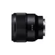 SONY FE 85mm F1.8 望遠定焦鏡頭 全片幅 無反微單眼鏡頭 公司貨 SEL85F18