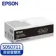 【特惠款】EPSON 原廠高容量碳粉匣 雙包裝 S050711