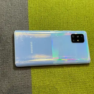Samsung A71 5G 8G 128G 6.7吋 藍 雙卡雙待 指紋辨識 臉部辨識 三星 二手機回收 螢幕烙印