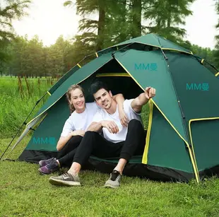 帳篷全自動帳篷戶外34人二室廳雙層防雨2人單人野營野外露營帳篷70