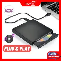 在飛比找蝦皮購物優惠-外置 CD DVD 驅動器 USB 超薄便攜式外置 DVD 