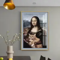 在飛比找樂天市場購物網優惠-肥貓正傳人物蒙娜麗莎玄關復古裝飾畫過道走廊掛畫客廳墻肖像壁畫