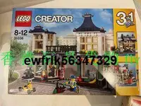 在飛比找露天拍賣優惠-LEGO 樂高 Creator 百變創意系列 31036 玩