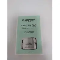 在飛比找蝦皮購物優惠-DARPHIN 朵法深海翡翠魚子緊緻水潤霜3ml / 深海翡