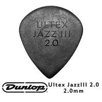 在飛比找PChome24h購物優惠-JIM DUNLOP JDGP-427R 2.0mm 吉他彈