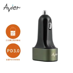 Avier COLOR MIX 42W 智能三孔車用充電器