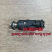 1PC NEW For Panda 1.3 King Kong British 1.5 fuel injector 28101891A #L3419 LZ