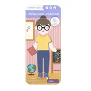 Magnetic Puzzle Box - Preschool Teacher