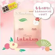 Lululun Face Mask Limited Peach 7Pcs (Yamanashi Nagano)
