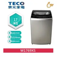 在飛比找蝦皮商城優惠-TECO 東元17公斤 變頻直立式洗衣機 W1769XS-1