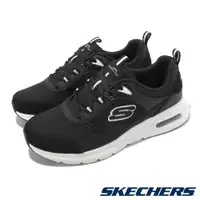 在飛比找PChome24h購物優惠-Skechers 休閒鞋 Skech-Air Court-C