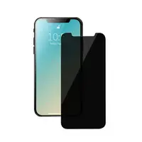 在飛比找momo購物網優惠-【General】iPhone XS Max 保護貼 玻璃貼