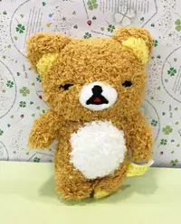 在飛比找樂天市場購物網優惠-【震撼精品百貨】Rilakkuma San-X 拉拉熊懶懶熊