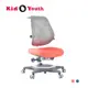 【大將作 Kid2Youth】EGO 兒童成長椅 學習椅 兒童電腦椅 網背設計 共2色