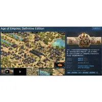 在飛比找蝦皮購物優惠-PC STEAM 官方序號 Age of Empires: 