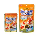 《魚趣館》IA-89-01日本五味GEX金魚元氣健康飼料（善玉菌配方）