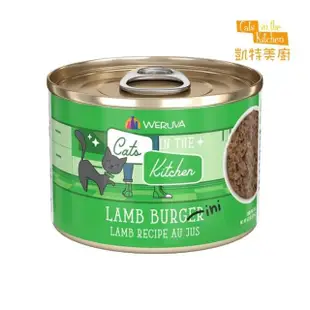 【Cats in the Kitchen 凱特美廚】貓咪無穀主食罐 6.0oz/170g*12罐組(貓主食罐/貓罐 全齡貓)