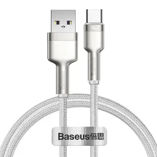 【BASEUS】倍思 鋁合金卡福樂for Type-C 2.4A 充電傳輸線 100cm
