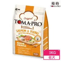 在飛比找momo購物網優惠-【TOMA-PRO 優格】高齡犬鮭魚配方 3kg(老犬 狗飼