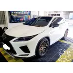 銳訓汽車配件精品-和美店 LEXUS RX300 安裝 德國藍點 BLAUPUNKT XLF 320 AW 備胎式低音