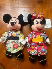 Disney Japanese Mickey and Minnie Mouse Bean Bag 8"...NEW