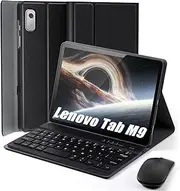 TUNKARMOR Keyboard Case for Lenovo Tab M9 2023/2024 Release 9.0" Tablet (TB-310FU/TB-310XU) - Mouse and Detachable Keyboard PU Leather Cover Case Auto Sleep/Wake - Black